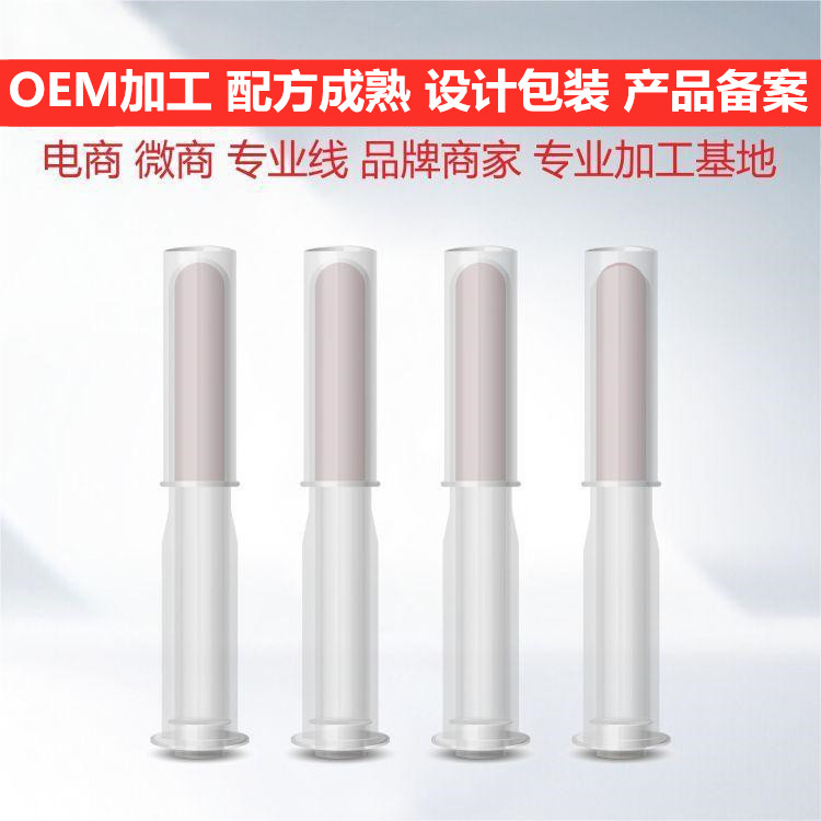 抗HPV凝膠代加工，醫(yī)用婦科阻菌凝膠生產(chǎn)廠家